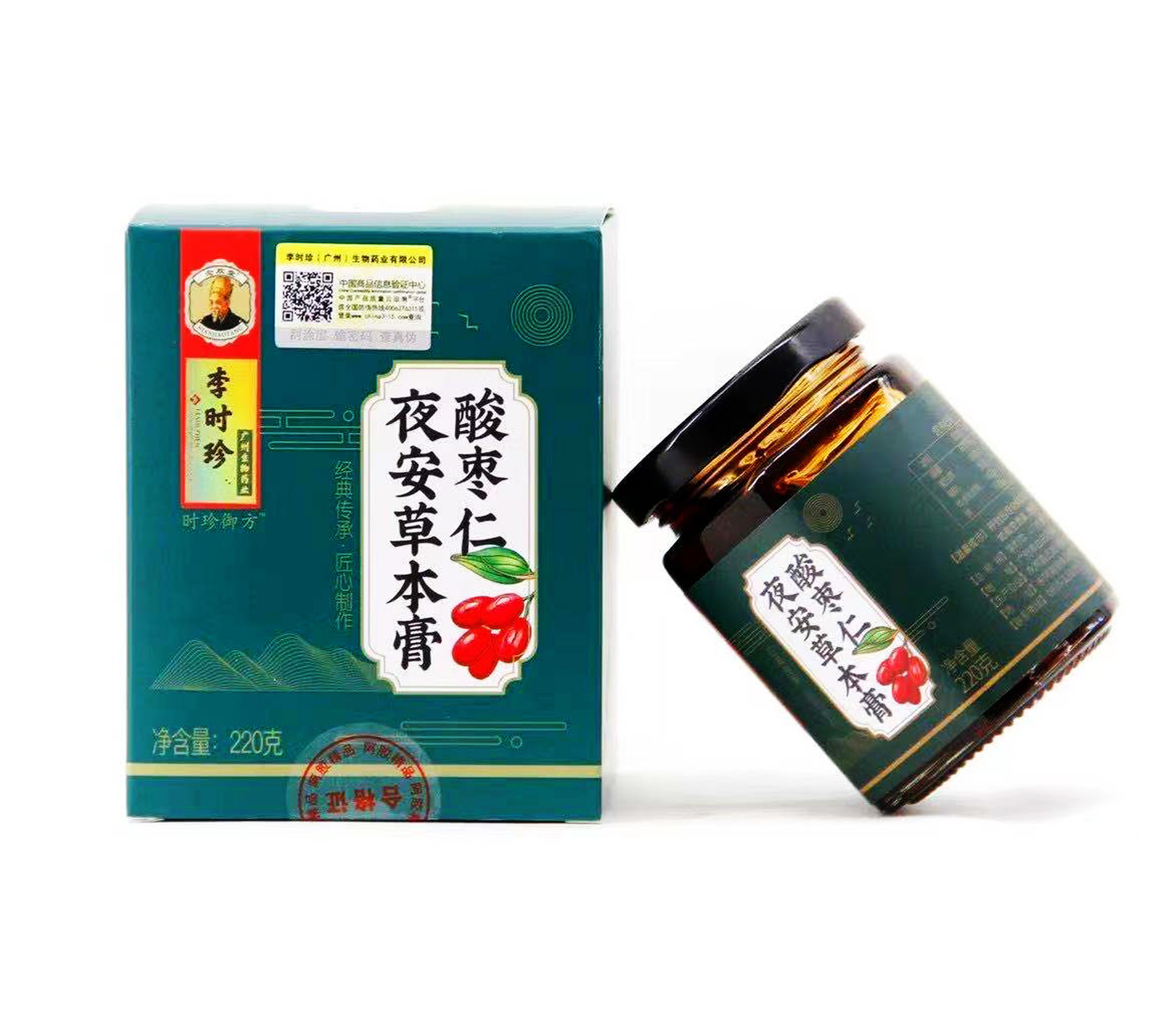 1-詳情圖.jpg