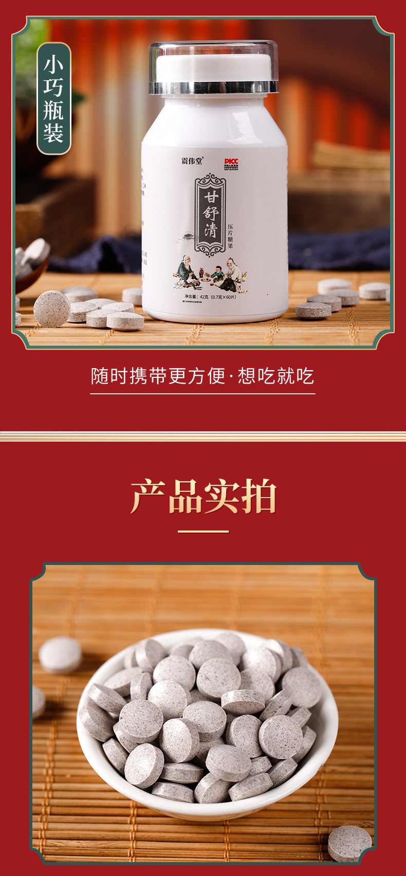 5-詳情圖.jpg