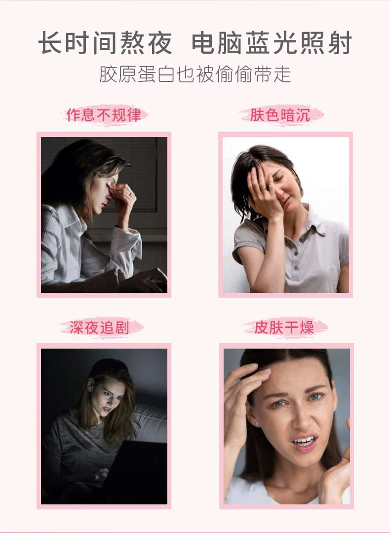 6-詳情圖.gif