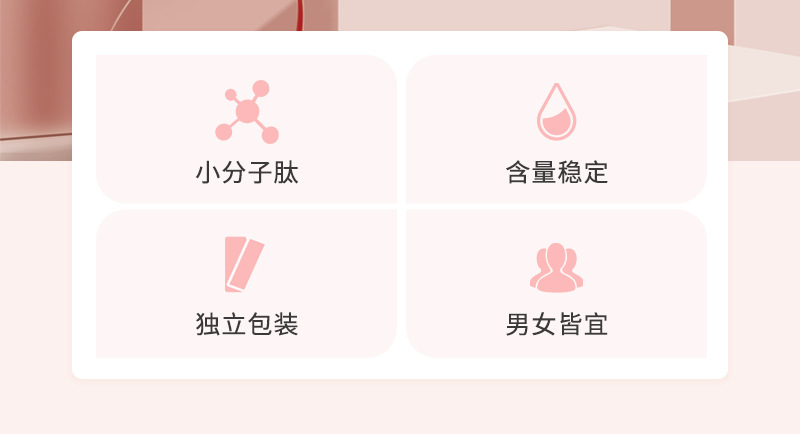 12-詳情圖.jpg