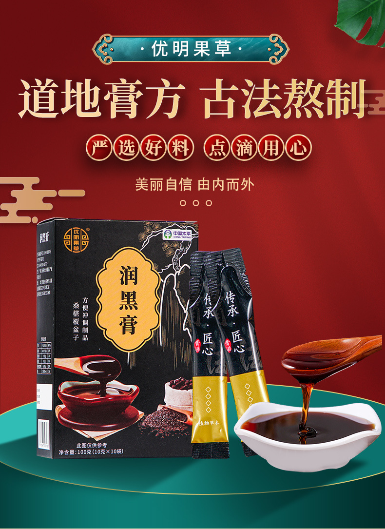 1-詳情圖.jpg