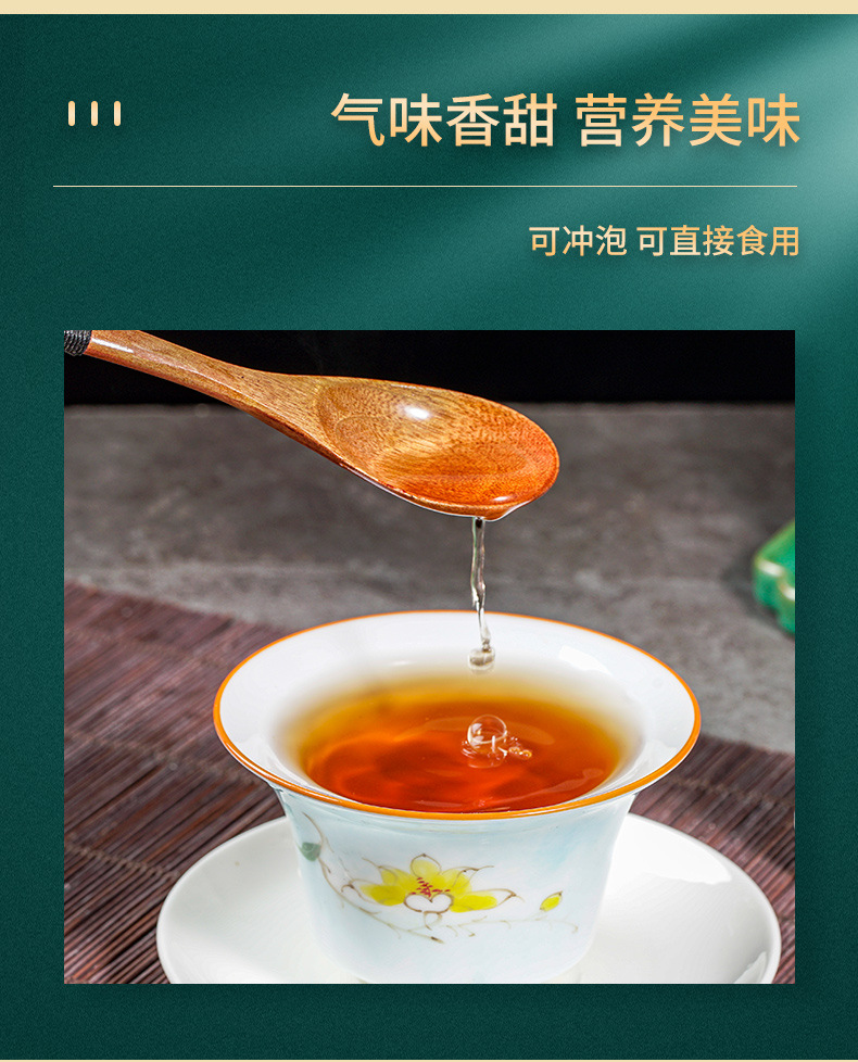 8-詳情圖.jpg