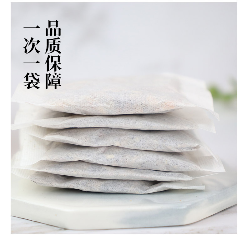 9-詳情圖.jpg