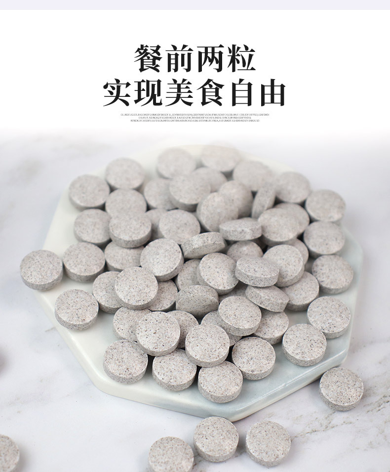 3-詳情圖.jpg