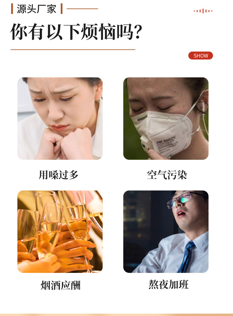 5-詳情圖.jpg