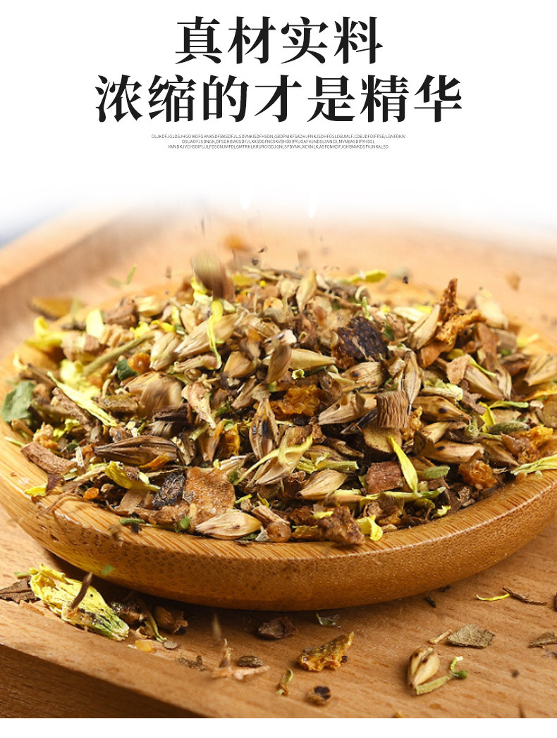 7-詳情圖.jpg