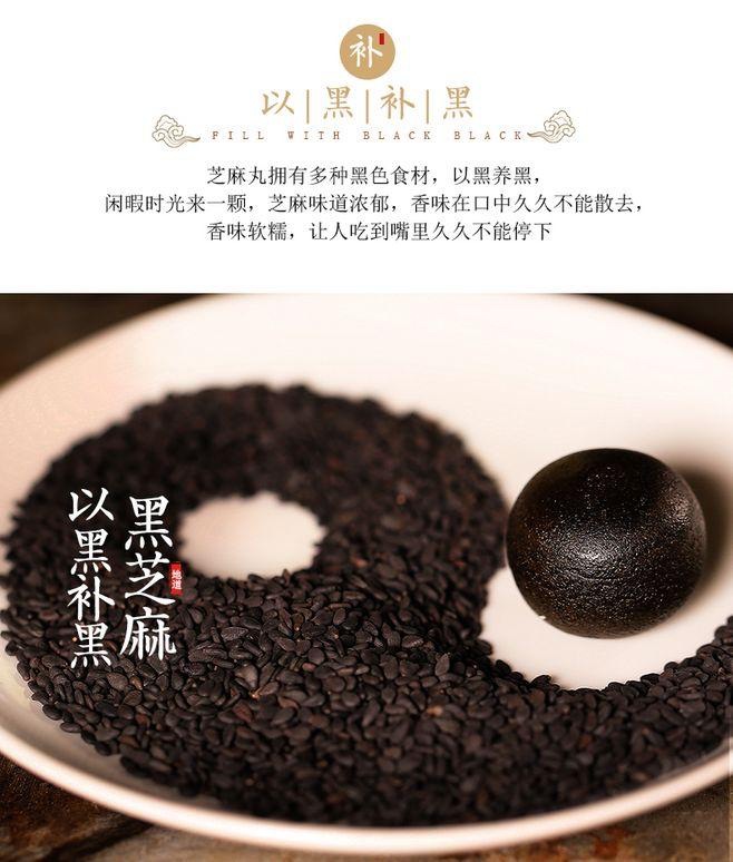 4-詳情圖.jpg