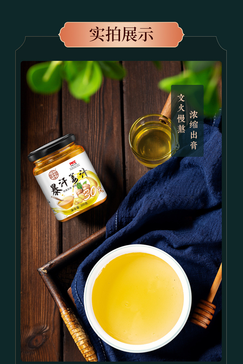 12-詳情圖.jpg