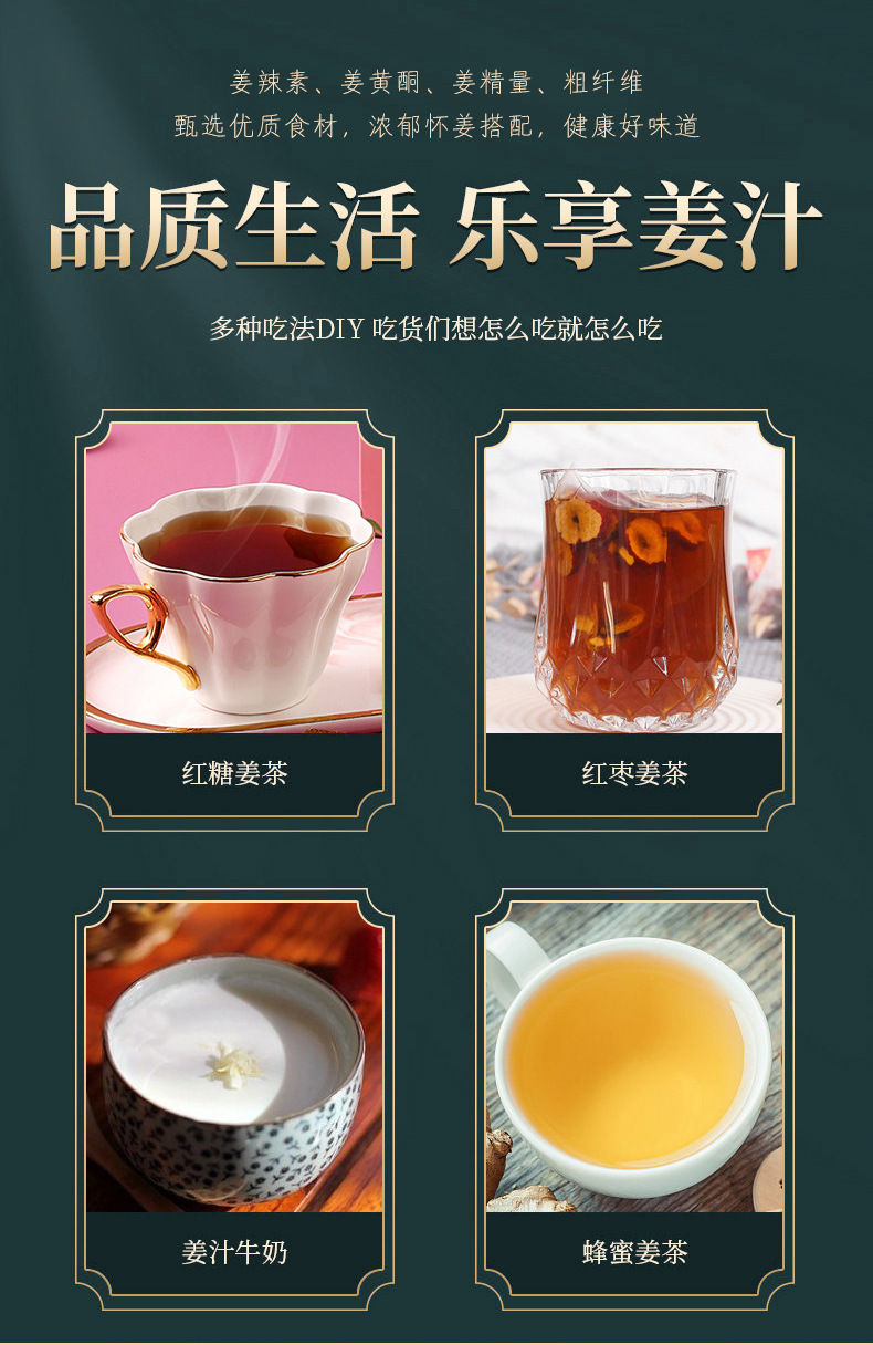 9-詳情圖.jpg
