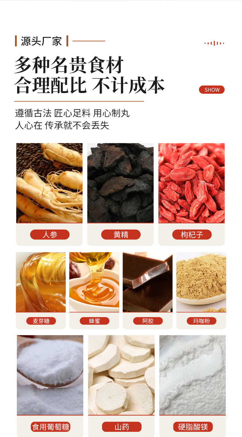 4-詳情圖.jpg