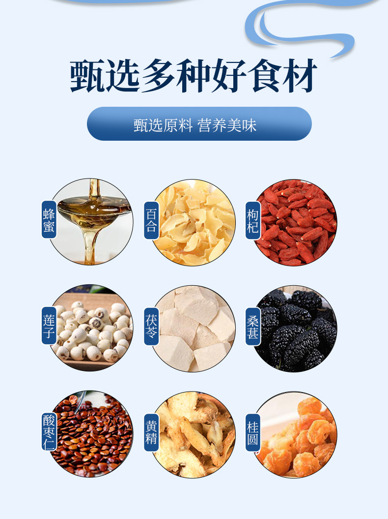 4-詳情圖.jpg