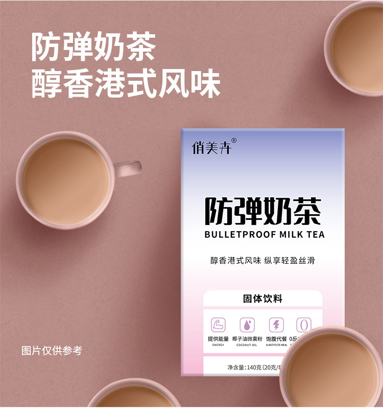 12-詳情圖.jpg