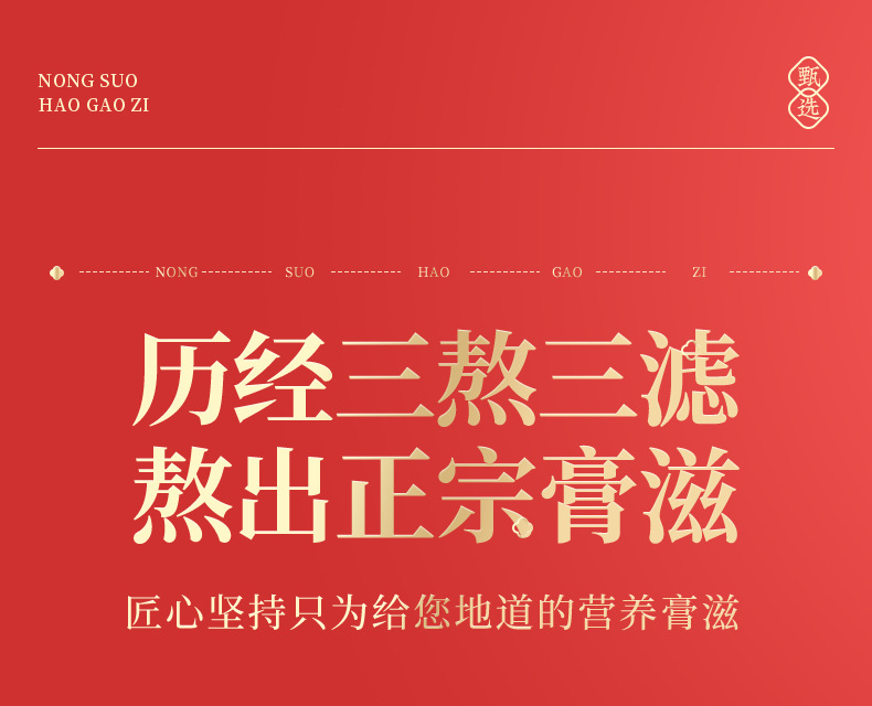 9-詳情圖.jpg