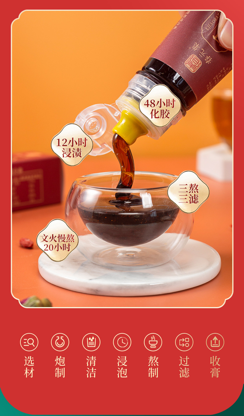 10-詳情圖.jpg