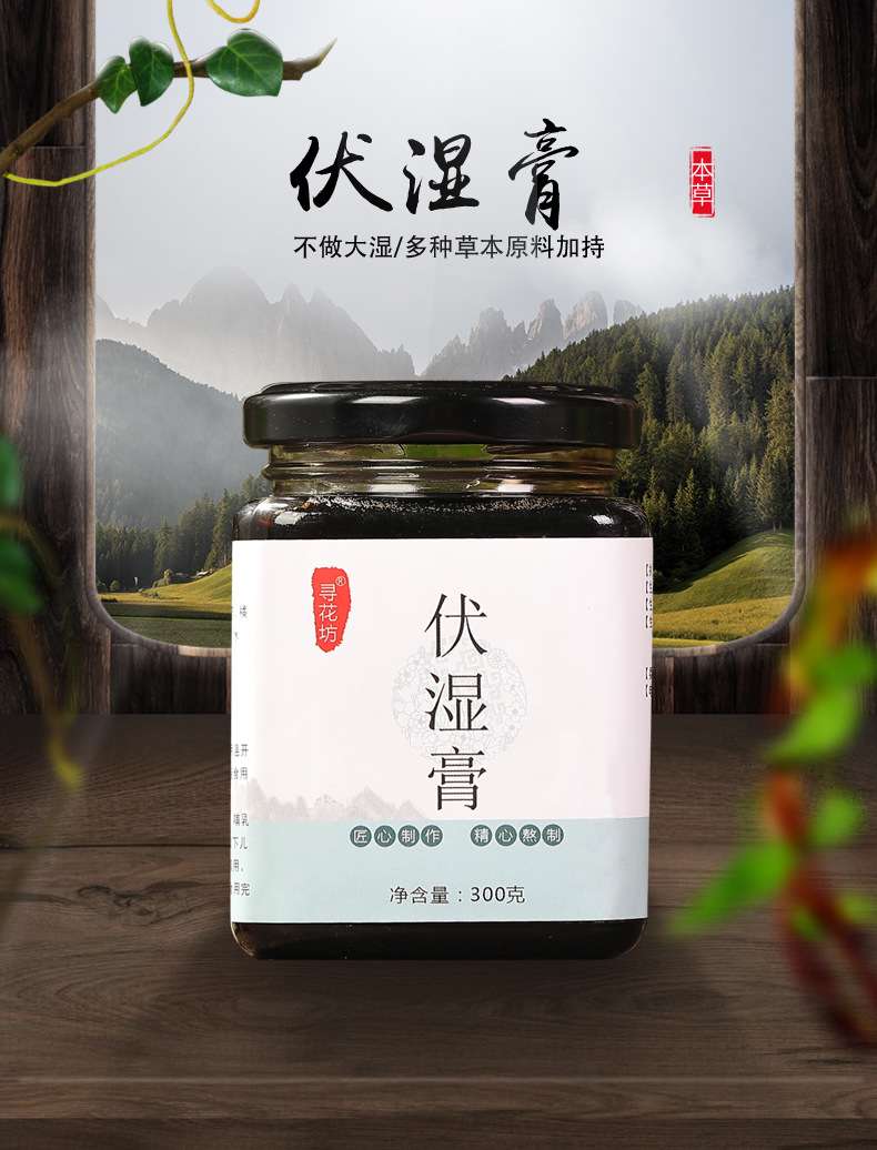 1-詳情圖.jpg
