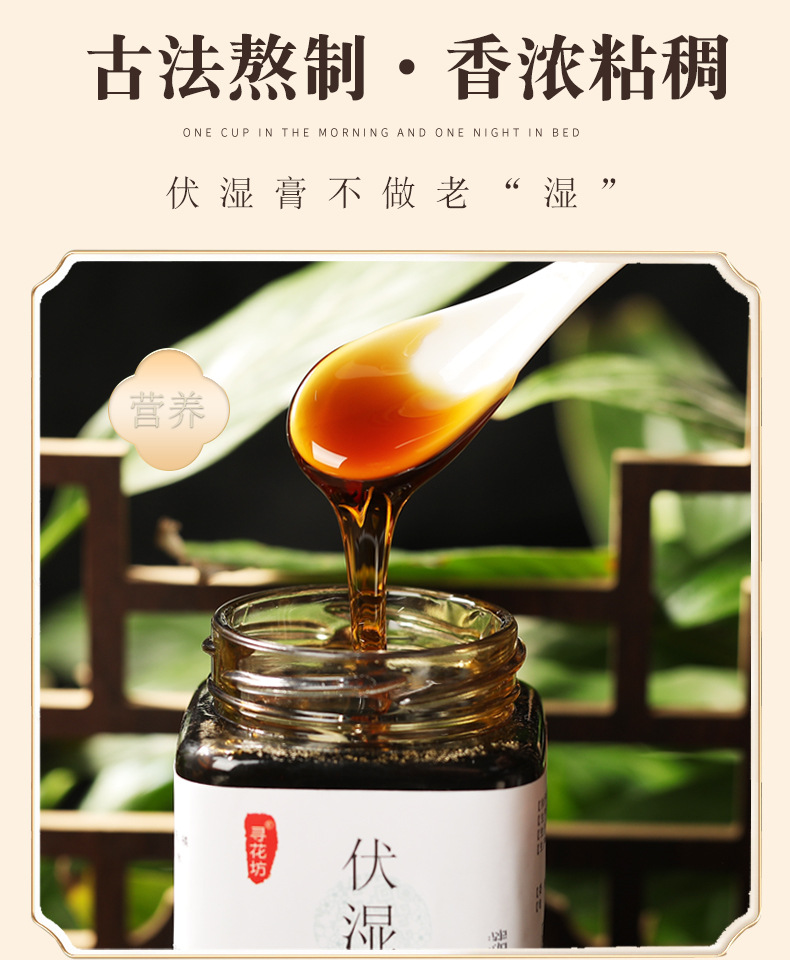 3-詳情圖.jpg