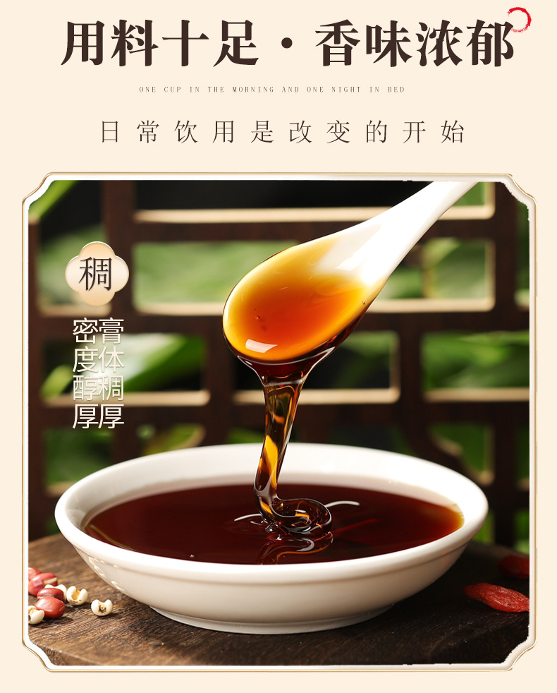 9-詳情圖.jpg