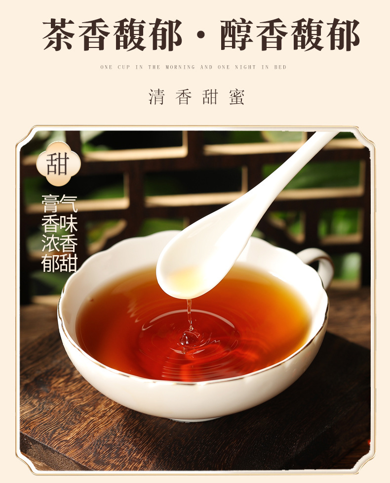 11-詳情圖.jpg