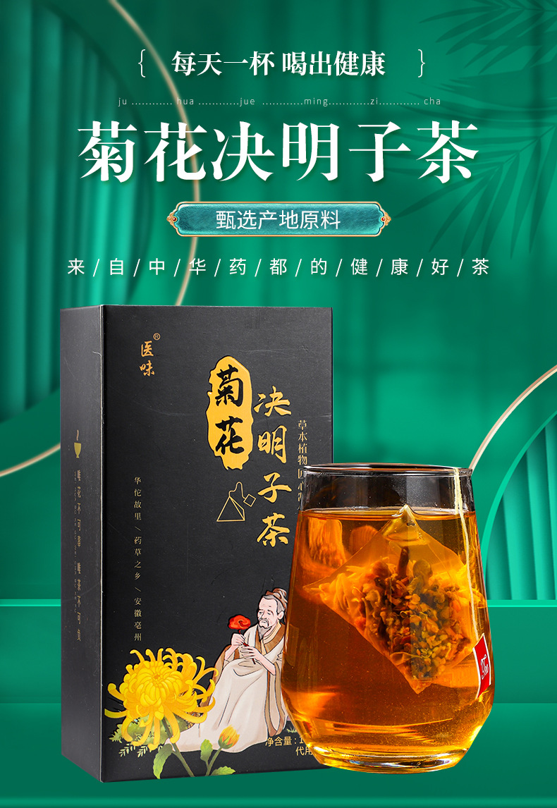 1-詳情圖.jpg