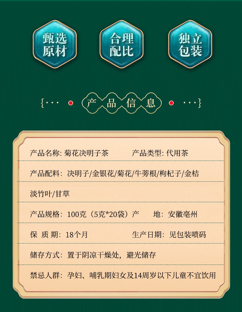 2-詳情圖.jpg