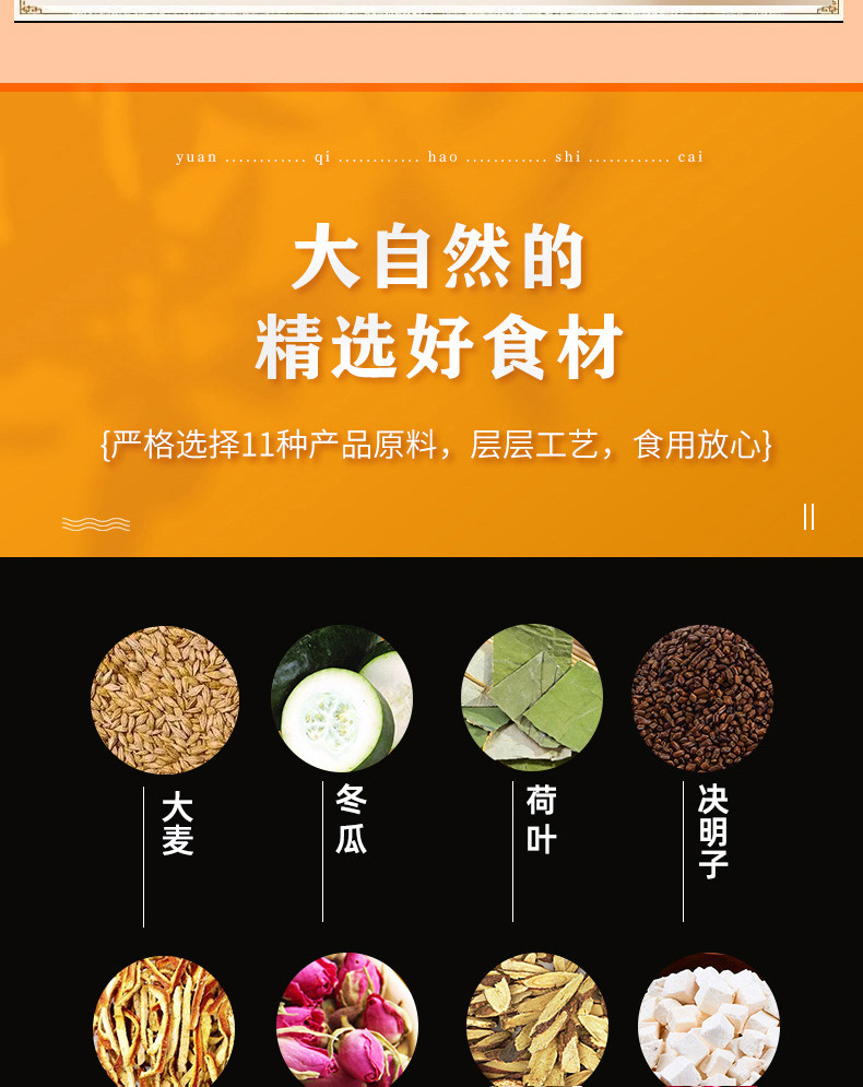 5-詳情圖.jpg
