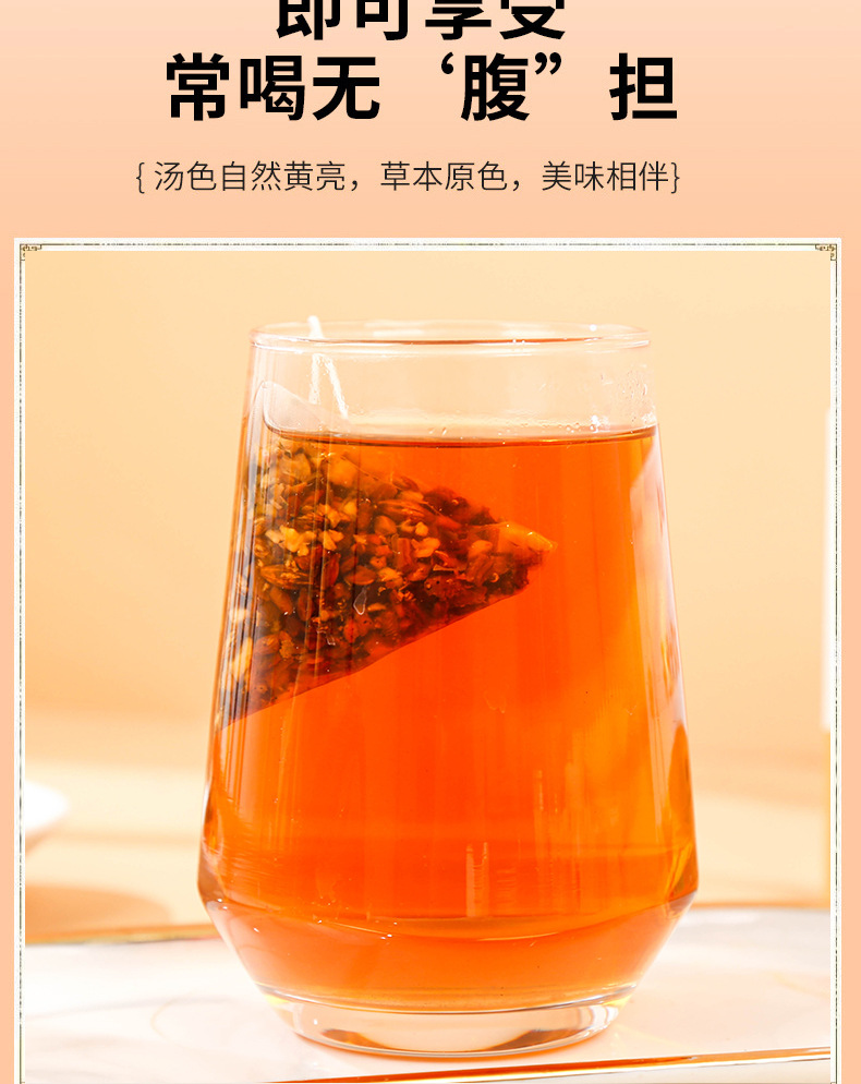 4-詳情圖.jpg