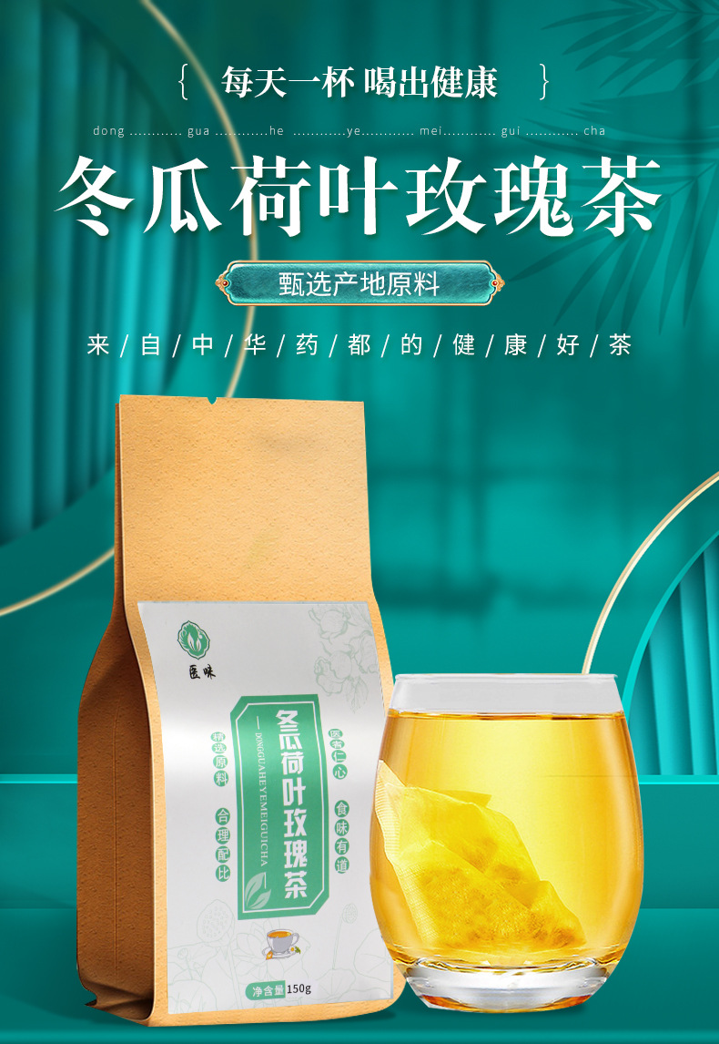 1-詳情圖.jpg