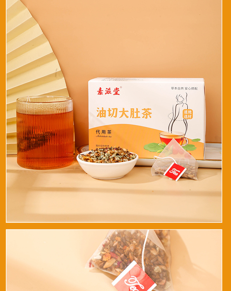 11-詳情圖.jpg