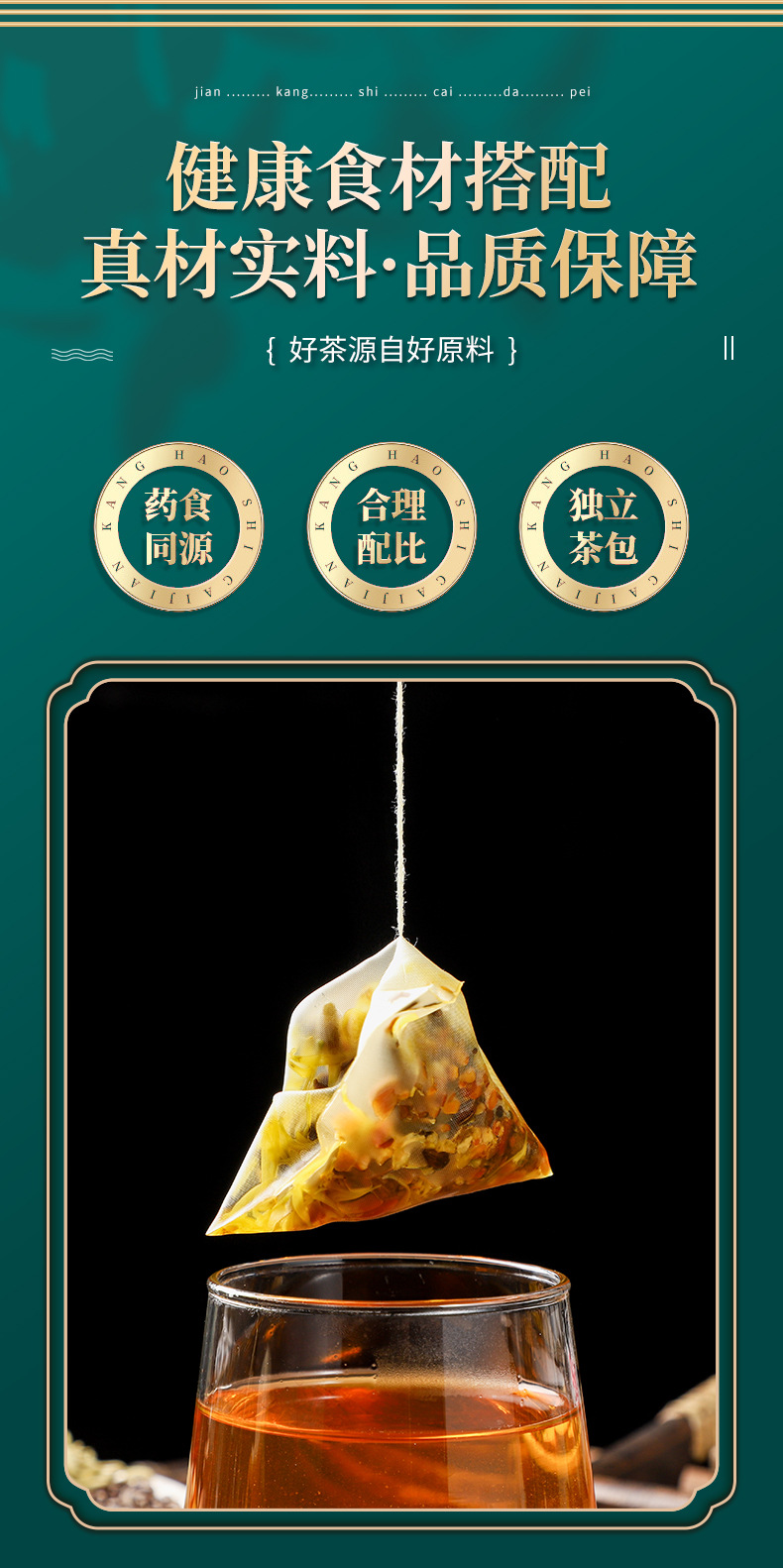 7-詳情圖.jpg