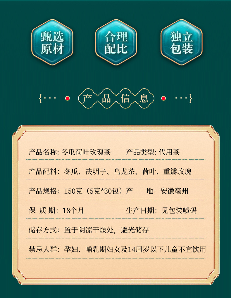 2-詳情圖.jpg