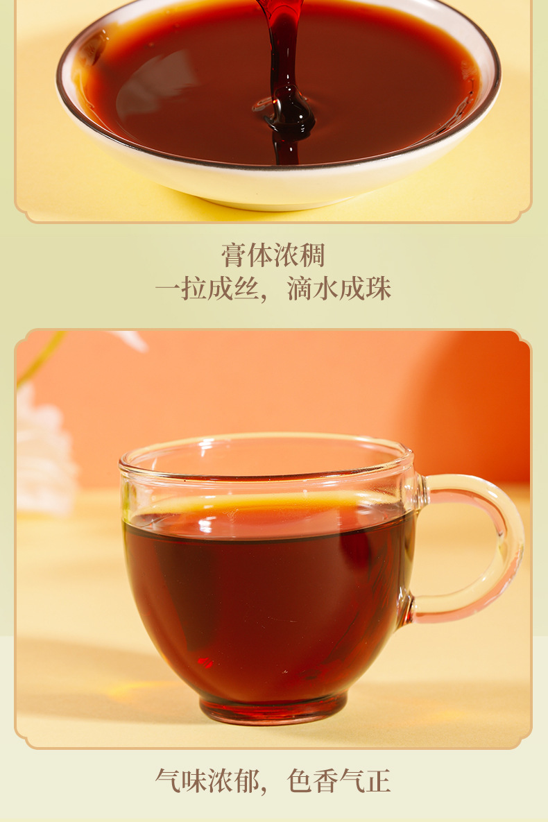 7-詳情圖.jpg