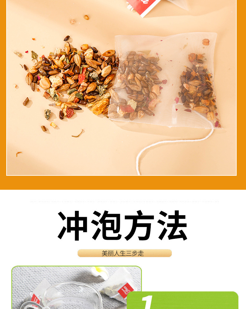 12-詳情圖.jpg