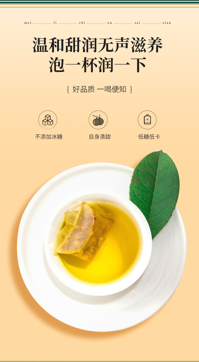4-詳情圖.jpg