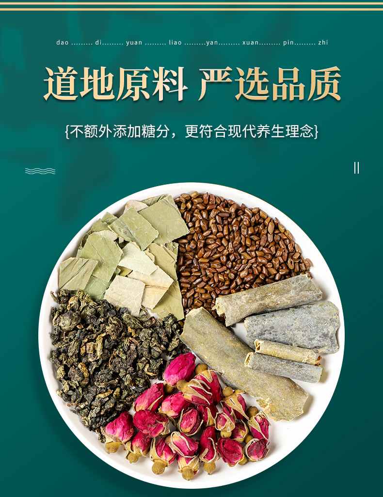 5-詳情圖.jpg