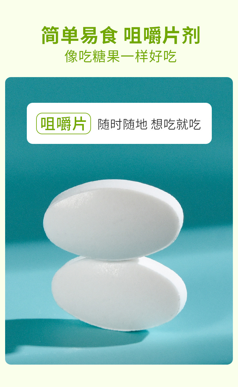 10-詳情圖.jpg