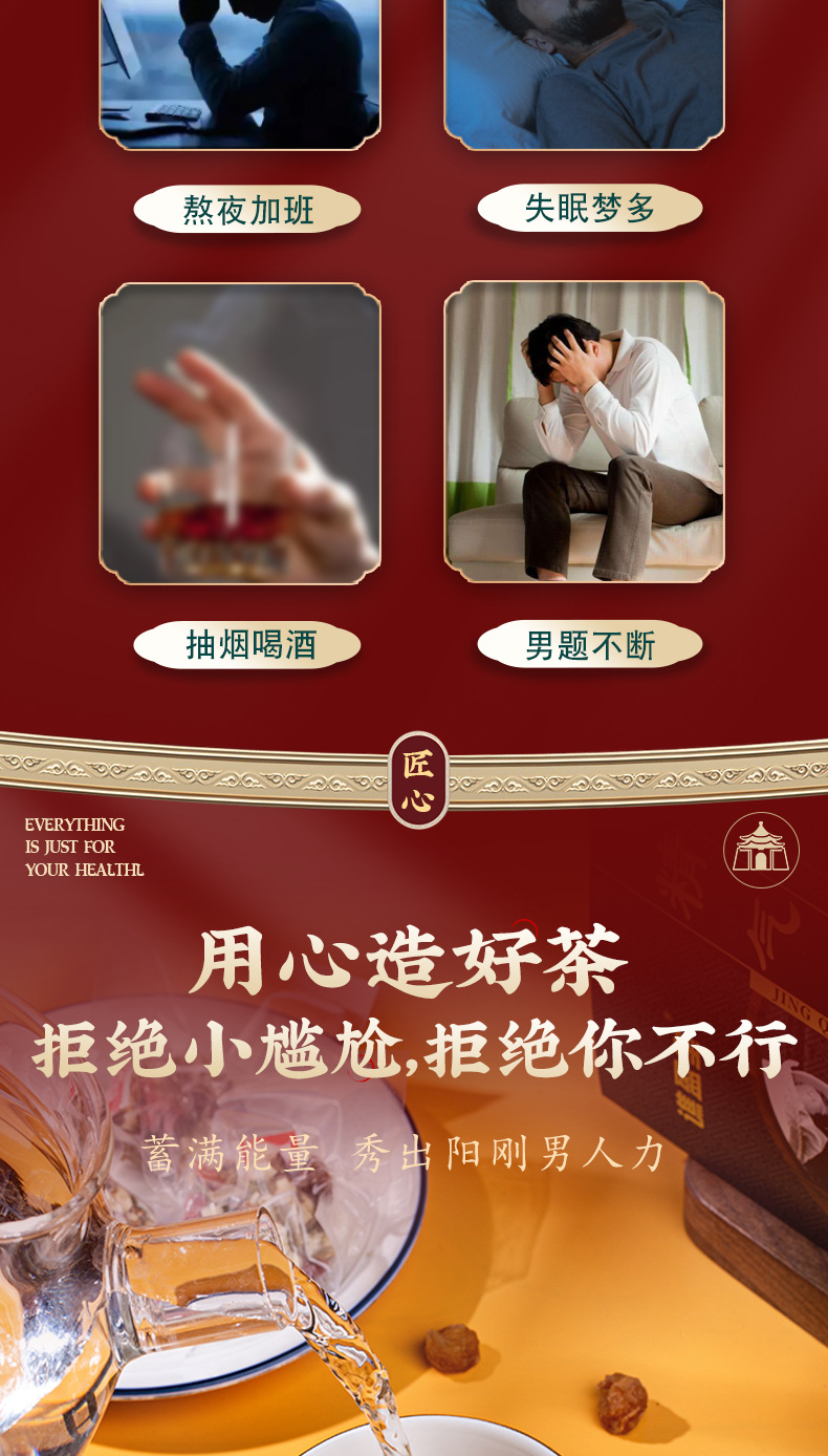 3-詳情圖.jpg