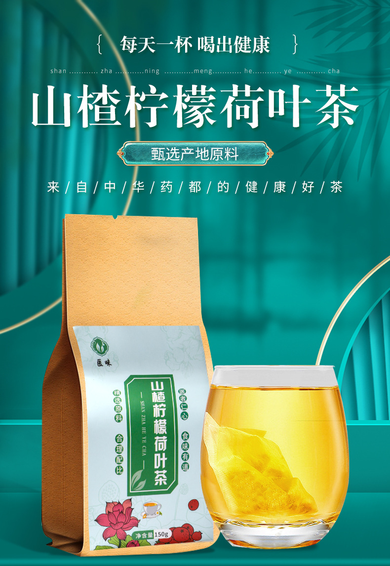 1-詳情圖.jpg