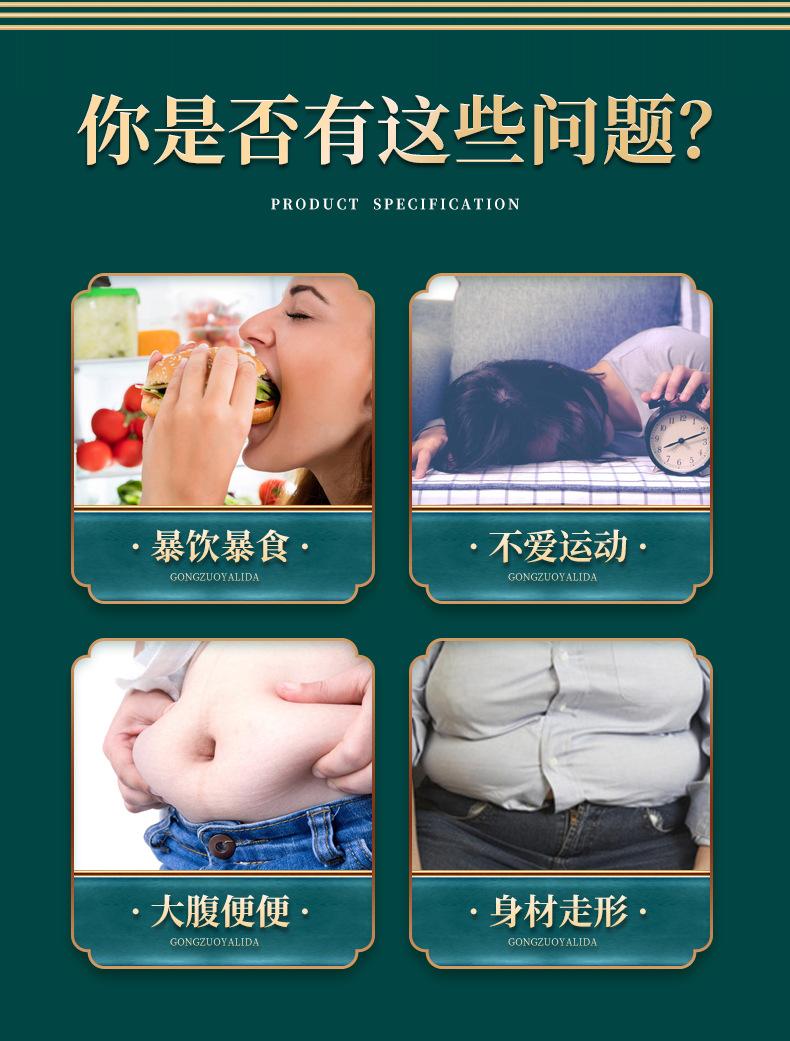 3-詳情圖.jpg