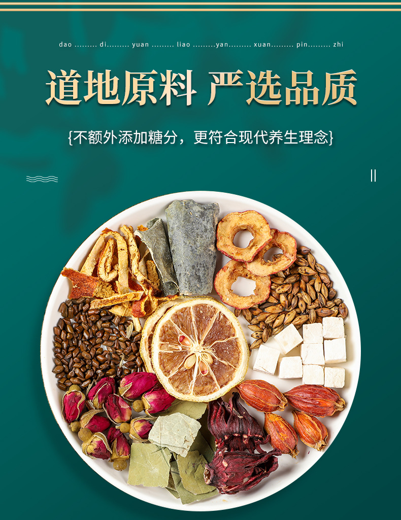 4-詳情圖.jpg