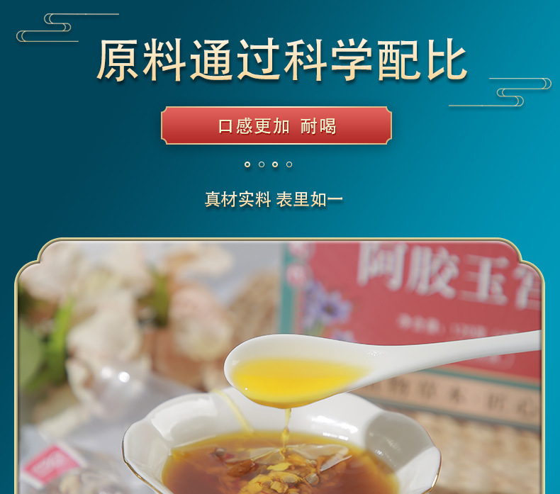 11-詳情圖.jpg
