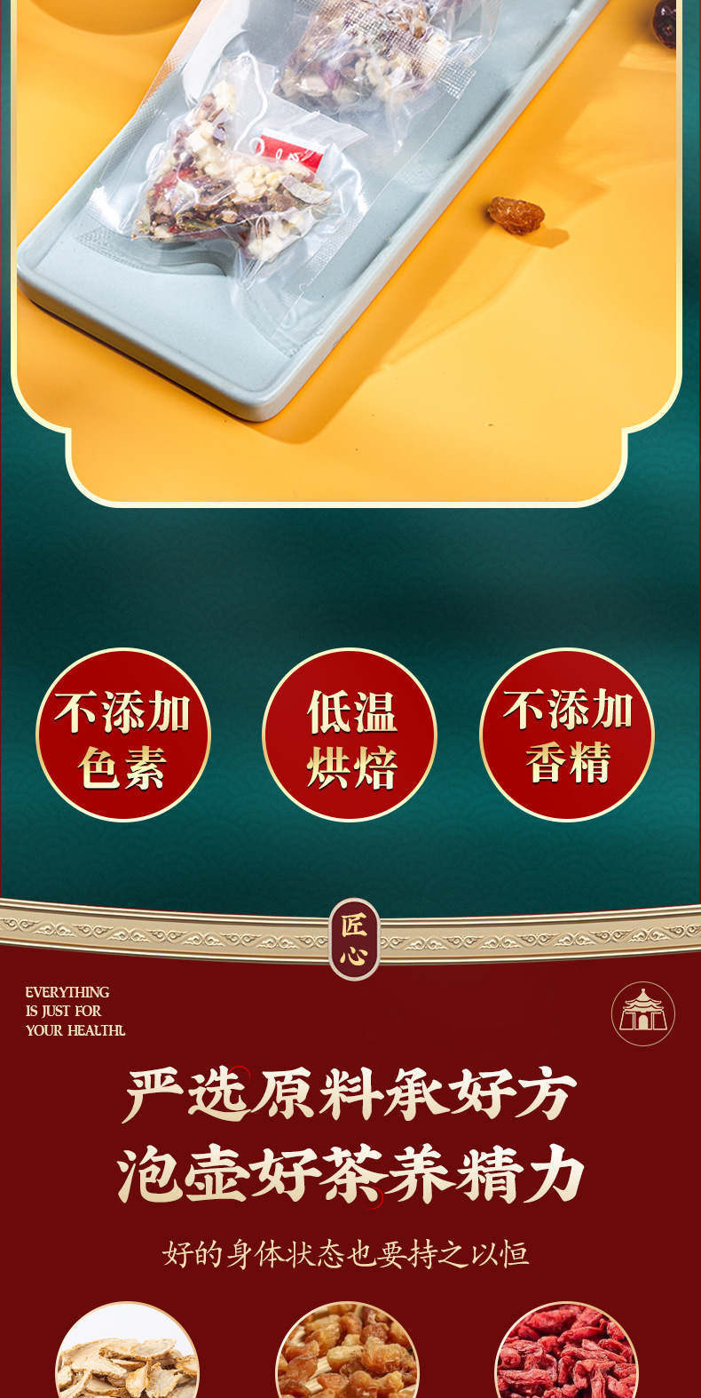 8-詳情圖.jpg