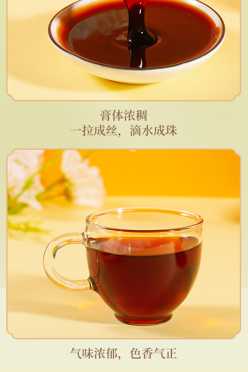 7-詳情圖.jpg