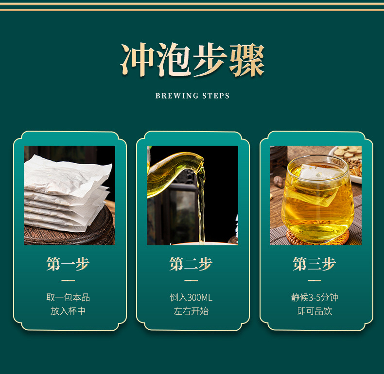 11-詳情圖.jpg