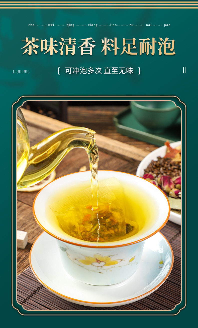 8-詳情圖.jpg