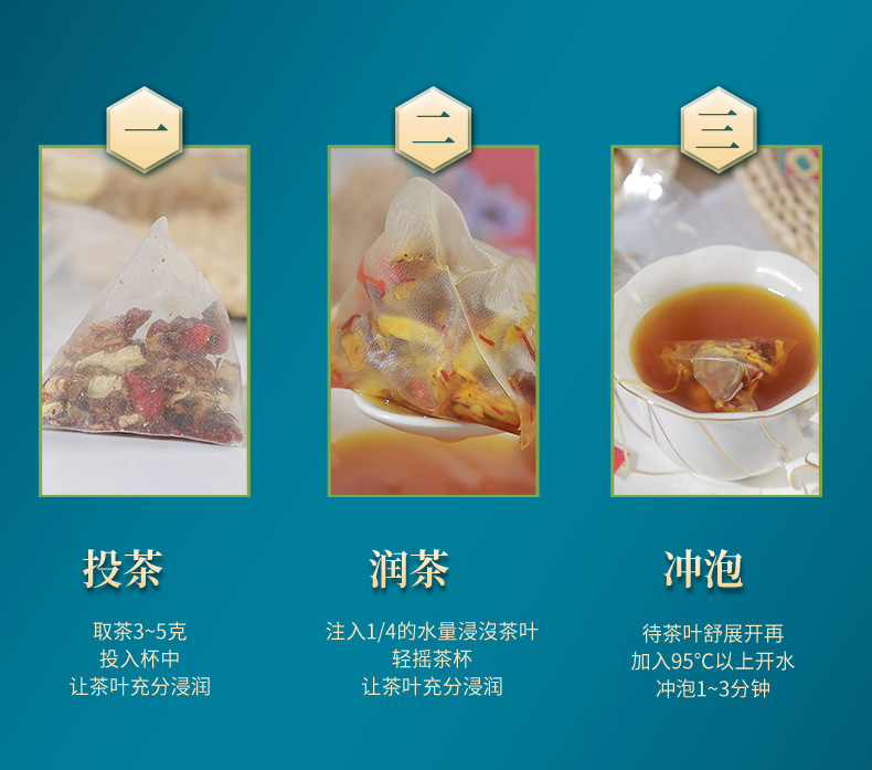 15-詳情圖.jpg
