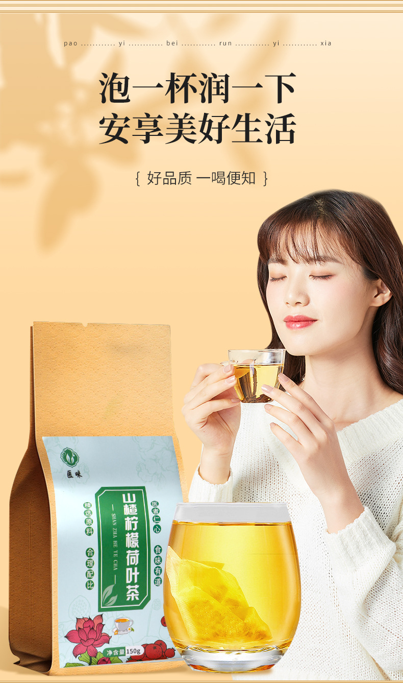 10-詳情圖.jpg