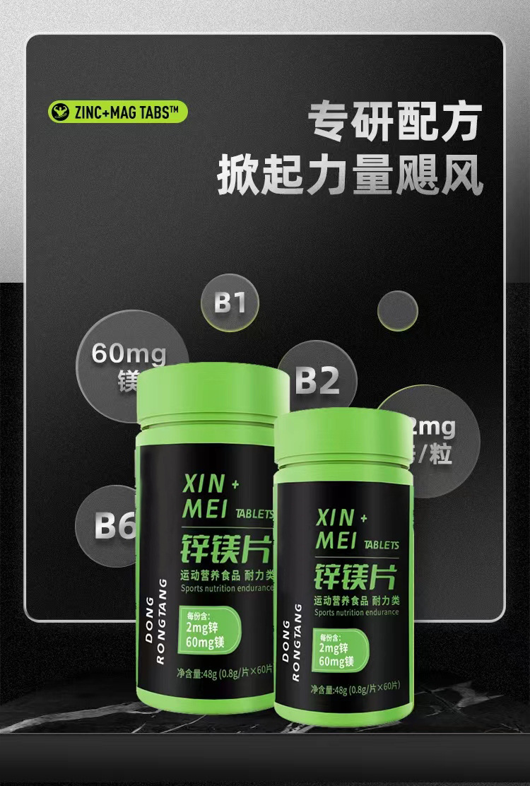 3-詳情圖.jpg