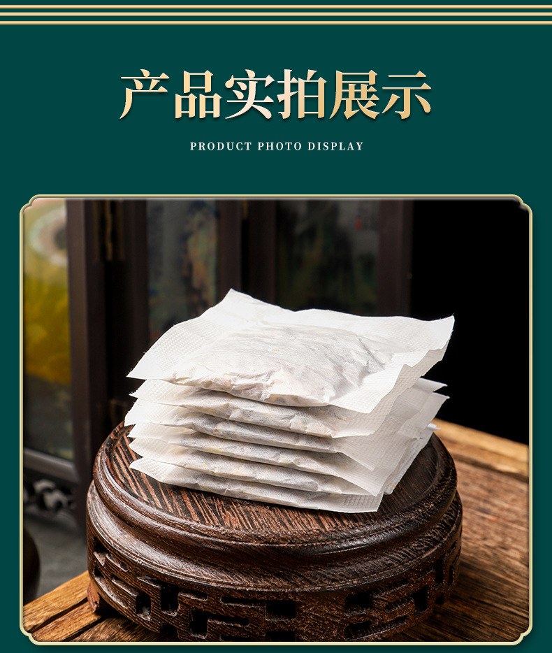 12-詳情圖.jpg