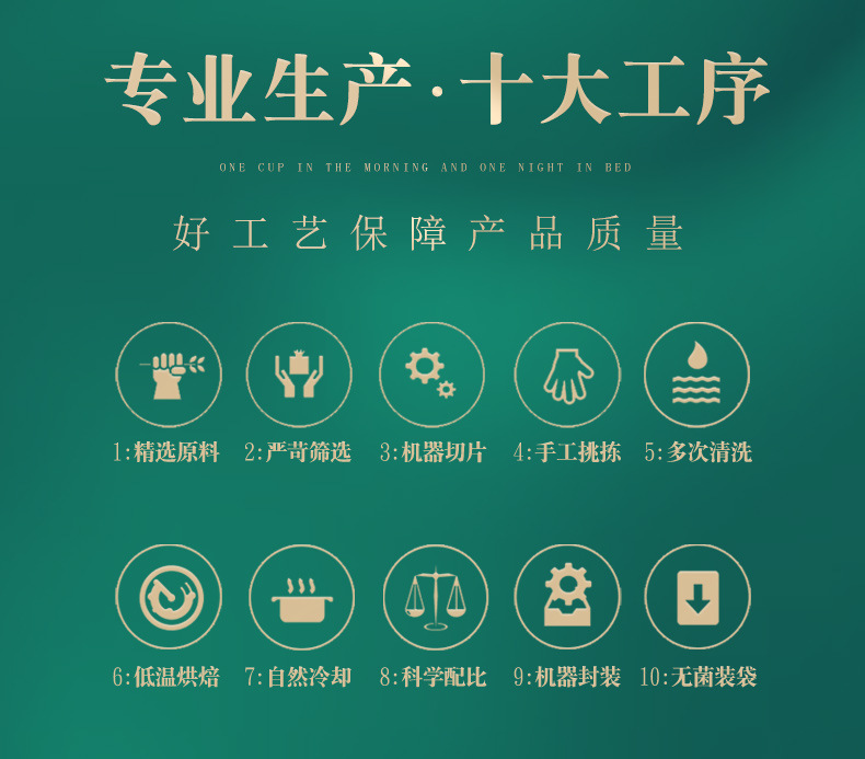 5-詳情圖.jpg