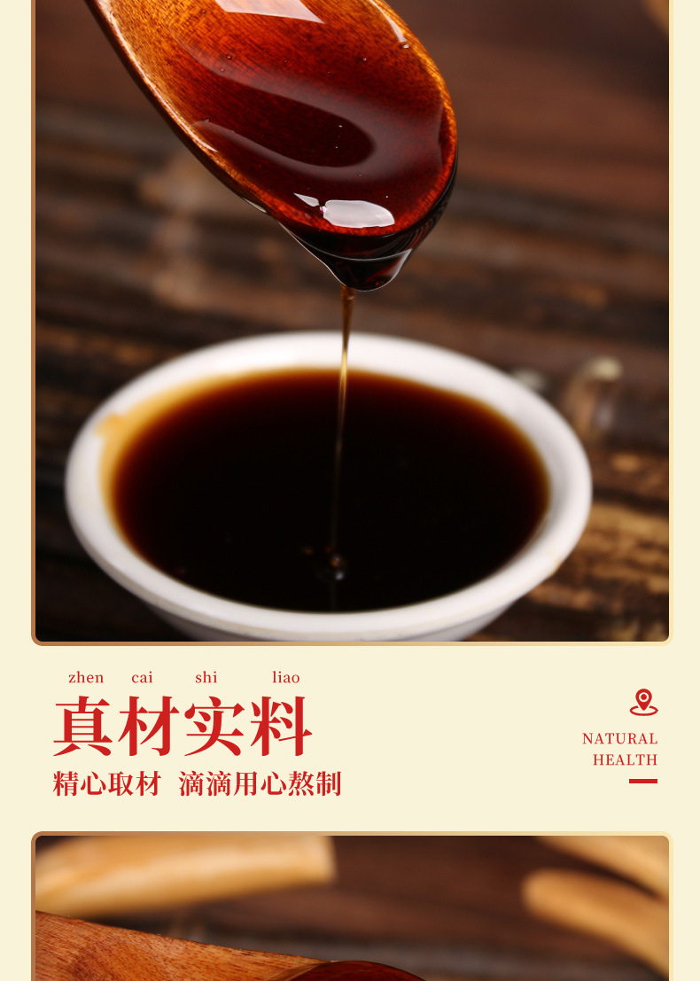 6-詳情圖.jpg